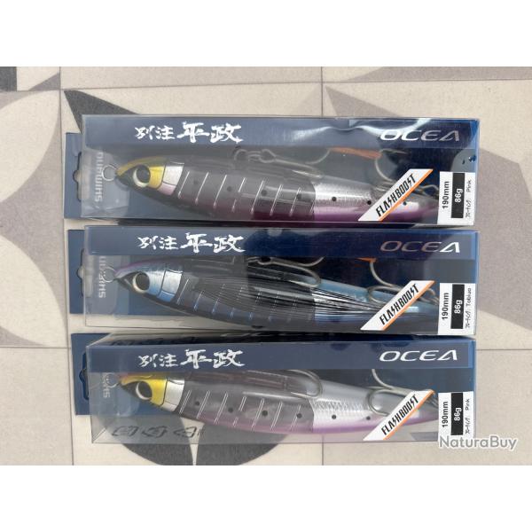 Leurre thon japonais Shimano