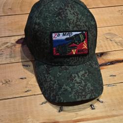 Lot Casquette + Patch brod&eacute; Style Militaire / EMR Russe / Digital Flora / Outdoor  T.U (3)