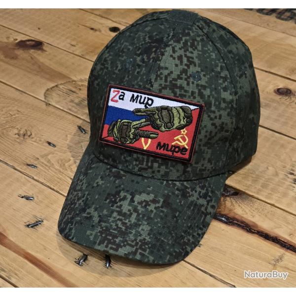 Lot Casquette + Patch brod� Style Militaire / EMR Russe / Digital Flora / Outdoor  T.U (3)