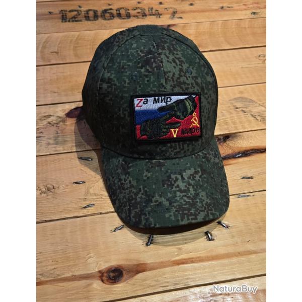 Lot Casquette + Patch brod� Style Militaire / EMR Russe / Digital Flora / Outdoor  T.U (3)