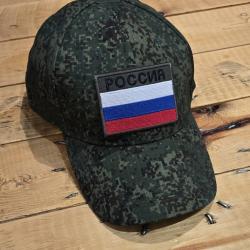 Lot Casquette + Patch brod&eacute; Style Militaire / EMR Russe / Digital Flora / Outdoor  T.U (4)
