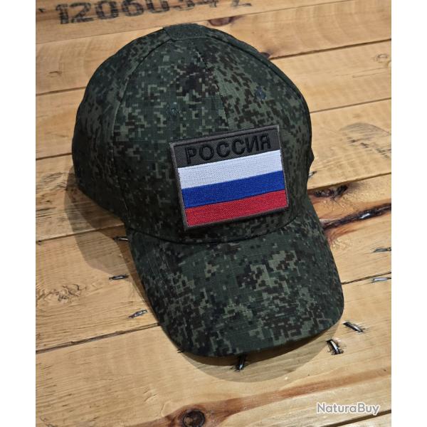 Lot Casquette + Patch brod� Style Militaire / EMR Russe / Digital Flora / Outdoor  T.U (4)