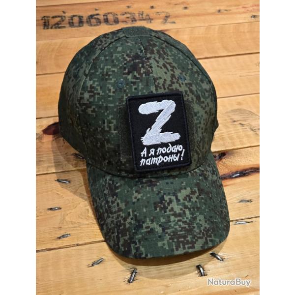 Lot Casquette + Patch brod� Style Militaire / EMR Russe / Digital Flora / Outdoor  T.U (5)