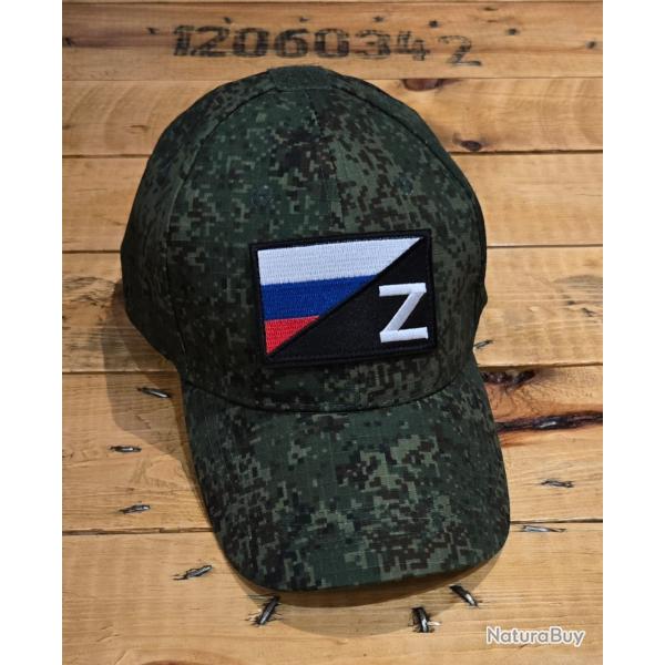 Lot Casquette + Patch brod� Style Militaire / EMR Russe / Digital Flora / Outdoor  T.U (6)