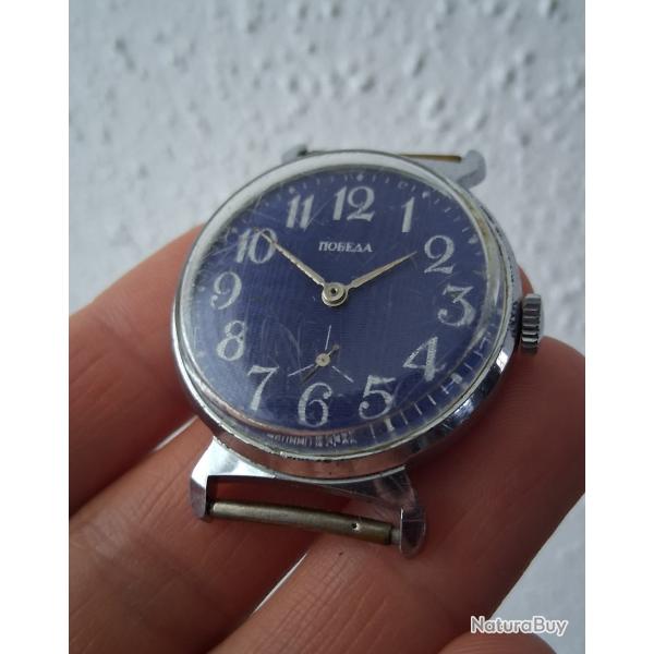 POBIEDA MONTRE MECANIQUE ANCIENNE MADE IN URSS 1980s