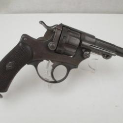 revolver 1874 prix de tir manufacture de saint etienne N&deg; N14332 calibre 11 mm