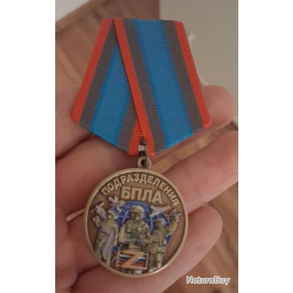 M�DAILLE OP�RATION SP�CIALE EN UKRAINE "ARMEE DE DRONE" NEUVE RUSSIE
