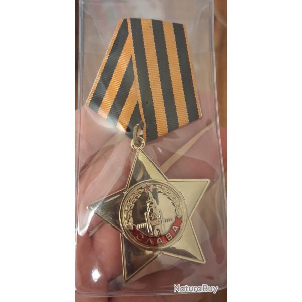 ORDRE DE LA GLOIRE COPIE D�CORATION MILITAIRE II GUERRE MONDIALE URSS CCCP