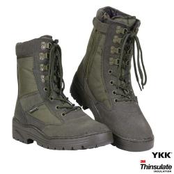 Chaussures rangers tactiques zipp&eacute;es D&eacute;stockage second choix 24.95�
