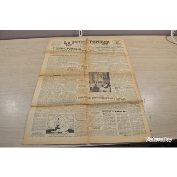 Ancien Journal Militaire Le Petit Parisien Lundi 16 Mars 1942   collection Military ancien  (8)
