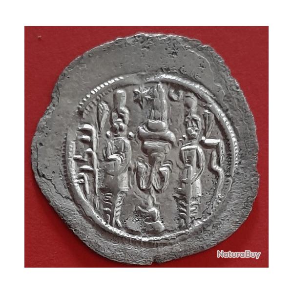 Pi�ce de Monnaie Sassanide argent