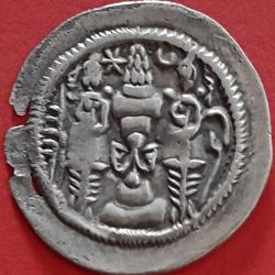 Pi&egrave;ce de Monnaie Sassanide argent - 1-