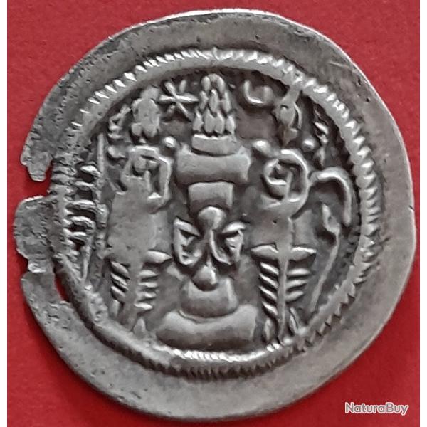 Pi�ce de Monnaie Sassanide argent - 1-