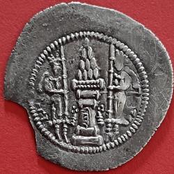 Pi&egrave;ce de Monnaie Sassanide argent - 2-