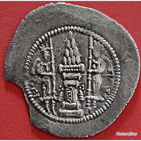 Pi�ce de Monnaie Sassanide argent - 2-