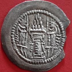 Pi&egrave;ce de Monnaie Sassanide argent - 3-
