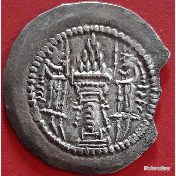 Pi�ce de Monnaie Sassanide argent - 3-