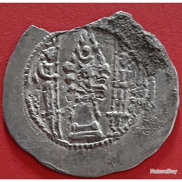 Pi�ce de Monnaie Sassanide argent - 4-