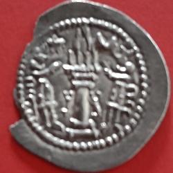Pi&egrave;ce de Monnaie Sassanide argent -5-