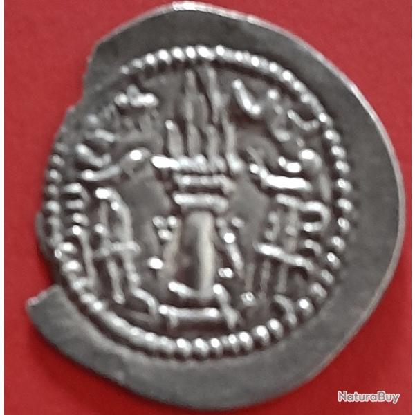 Pi�ce de Monnaie Sassanide argent -5-