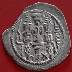 Pi&egrave;ce de Monnaie Sassanide argent -6-