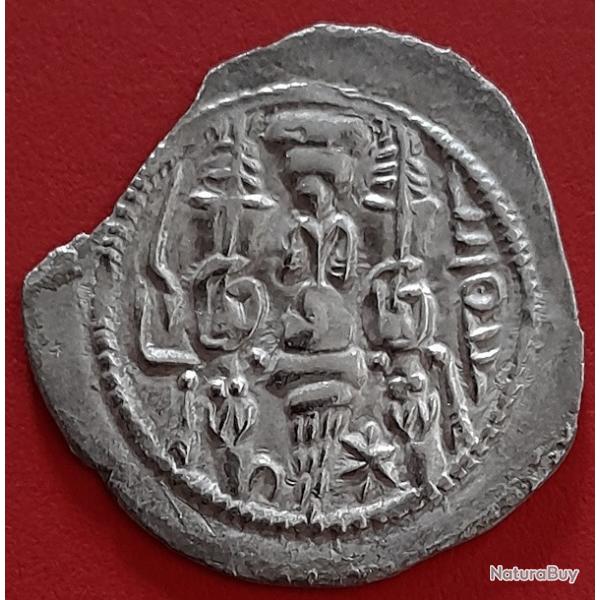 Pi�ce de Monnaie Sassanide argent -6-
