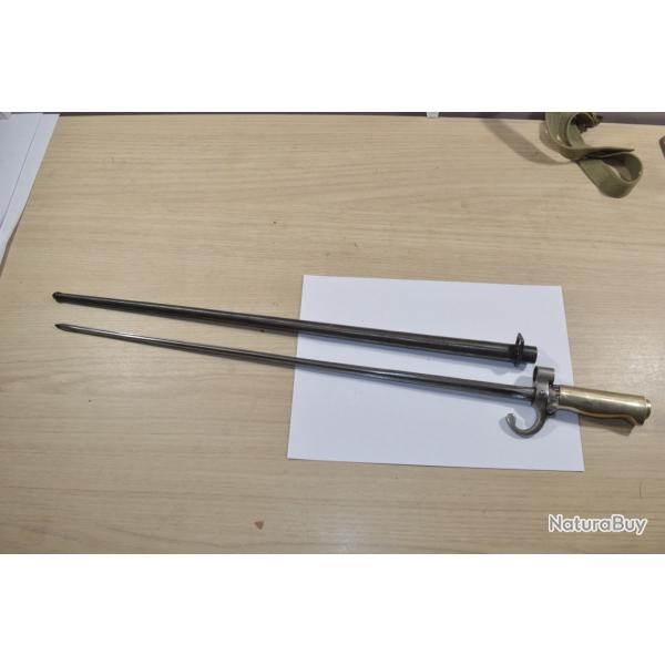 Ba�onnette Fran�aise Lebel Rosalie Porte drapeau � identifier copie ? Bayonet French