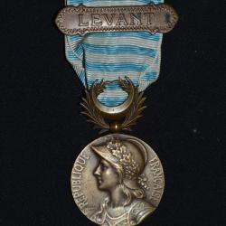 MEDAILLE DU LEVANT (36 mm)- AGRAFE LEVANT -MEDAILLE DE SYRIE-CILICIE-CAMPAGNES LIBAN-SYRIE