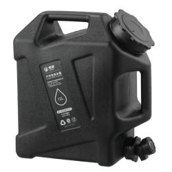 Bidon d'eau avec Robinet 12L, R&eacute;servoir d'eau Potable, Jerrican Alimentaire Camping, Conteneur