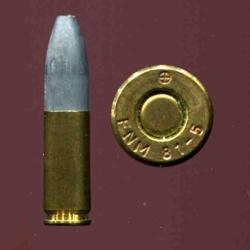 9 x 24.5 Regana Espagne - TRES RARE Rare et int&eacute;ressant calibre r&eacute;glementaire Espagnol