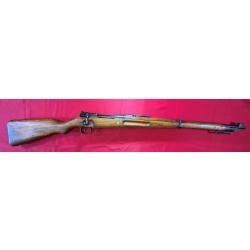 Gewehr K98a Erfurt 1916 cal.8x57JS