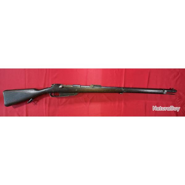 Fusil Mod.88/05,Danzig 1891, Cal.8x57JS