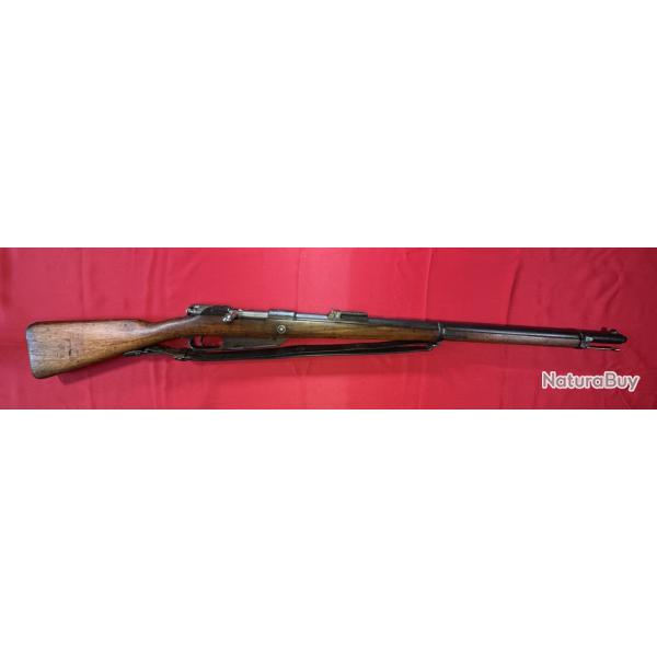 Fusil Mauser Mod.88/05 (GEW. 88),Spandau,Cal.8x57JS
