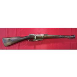 Gewehr Mod.91,Erfurt 1892,Cal.8x57JS