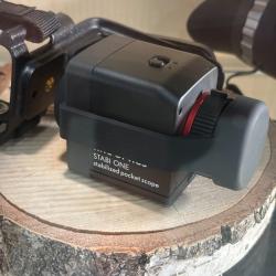 KITE OPTICS STABI ONE