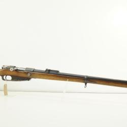 carabine mauser 88 1890 22lr