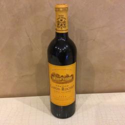 Ch&acirc;teau LAFON-ROCHET Saint Estephe 2004