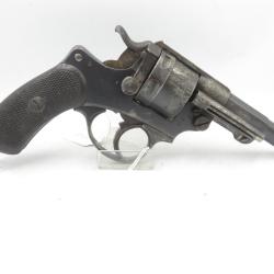 MANUFACTURE D'ARMES DE ST ETIENNE 1873 11MM73 REF: 6045