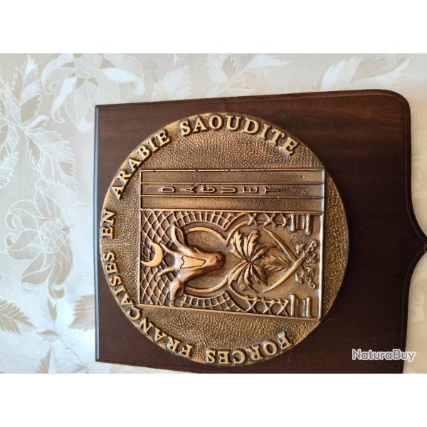 PLAQUE COMMEMO