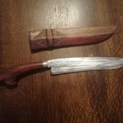 Parang Traditionnel de Malaisie