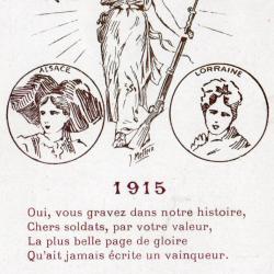 Carte postale militaire 1915- N&deg;8639