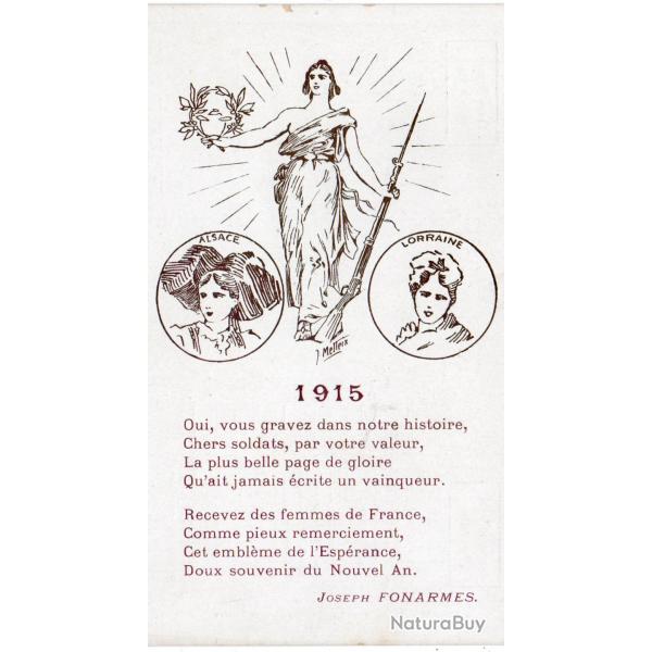 Carte postale militaire 1915- N�8639