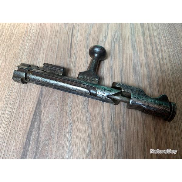 Militaria Fran�ais WW1 Culasse Compl�te Lebel M1886 Cat�gorie D