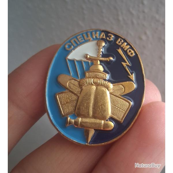 INSIGNE "FORCES SP�CIALES (SPETZNAZ) DE LA MARINE RUSSE" NEUF