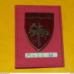 M.G.S.S. 38, E.C.R.S, Vitry, dos guilloch&eacute; plat, faux N&deg; , Etablissement Central de Ravitaillement S