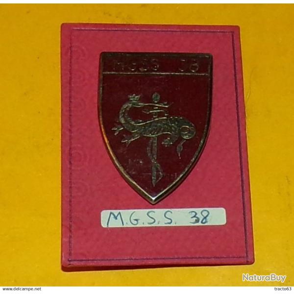 M.G.S.S. 38, E.C.R.S, Vitry, dos guilloch� plat, faux N� , Etablissement Central de Ravitaillement S