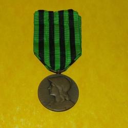 MEDAILLE : COMMEMORATIVE DE LA GUERRE DE 1870-1871 , AUX DEFENSEURS DE LA PATRIE , REPUBLIQUE FRANCA