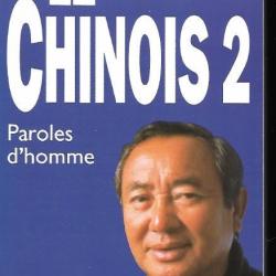 le chinois 2 paroles d'homme georges n'guyen van loc  grand format