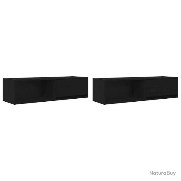 Lot de 2 meubles TV muraux design contemporain pour salon 100 x 31 x 25,5 cm en bois d'ing�nierie n