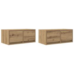 Lot de 2 meubles TV muraux design &eacute;pur&eacute; rangement 60 x 31 x 25,5 cm en bois d'ing&eacute;nierie ch&ecirc;ne arti